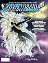 Back Issue #94 (February 2017)
