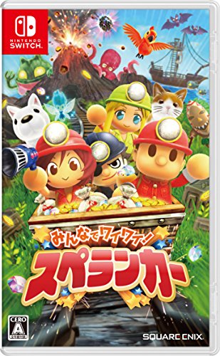 スクウェア・エニックスで最高傑作のゲームを決める人気投票＆ランキング　72位　みんなでワイワイ！ スペランカーの画像