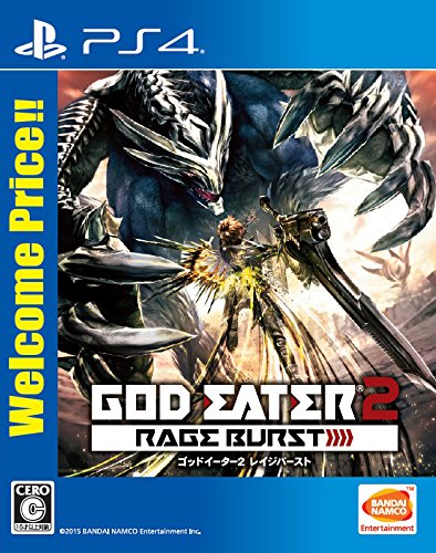 ゴッドイーターシリーズ中で最高傑作の作品を決める人気投票＆ランキング　1位　GOD EATER 2 RAGE BURSTの画像