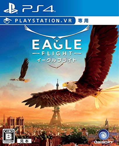【PS4】プレイステーション4の名作・アクションゲーム人気投票＆ランキング【ACT】　94位　イーグルフライトの画像