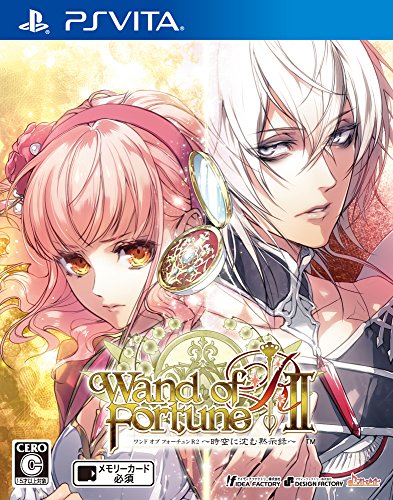 みんなで決めるPSVita人気作品ナンバー1投票&ランキング 17位 ワンド オブ フォーチュン R2の画像