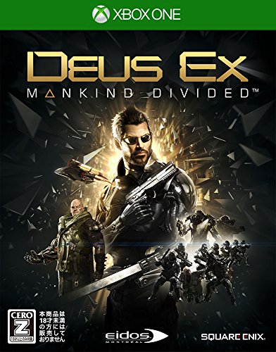XBoxOneの名作・RPGゲーム人気投票&ランキング【ロープレ】 13位 デウスエクス マンカインド・ディバイデッドの画像