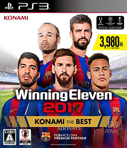 心を掴む2010年代名作ゲーム人気投票結果・ランキング　30位　ウイニングイレブン 2017の画像