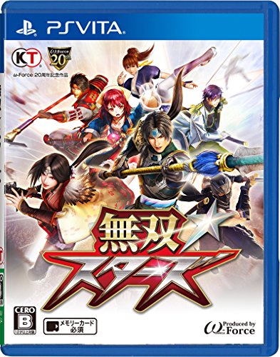 PSVitaのアクション・ゲーム人気投票&ランキング【ACT】 115位 無双☆スターズの画像