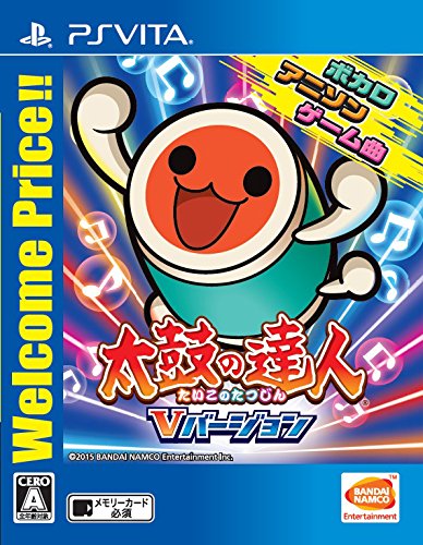 バンダイナムコゲームスで一番面白かったゲームを決める人気投票＆ランキング　179位　太鼓の達人 Vバージョンの画像