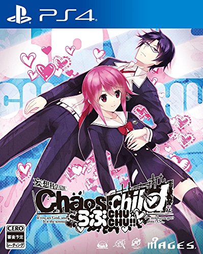【PS4】プレイステーション4の名作・アドベンチャーゲーム人気投票&ランキング【ADV】 16位 CHAOS;CHILD らぶchu☆chu!!の画像