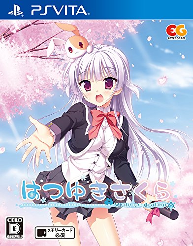 PSVitaのアドベンチャー・ゲーム人気投票&ランキング【ADV】 289位 はつゆきさくらの画像