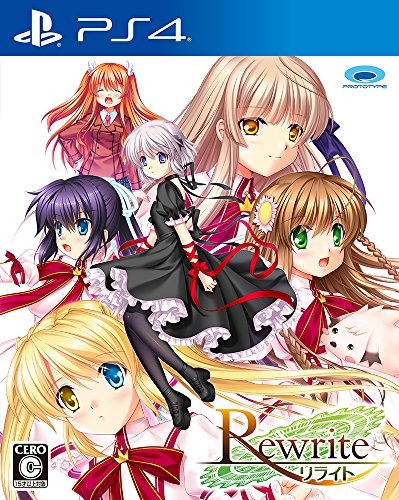 【PS4】プレイステーション4の名作・アドベンチャーゲーム人気投票&ランキング【ADV】 15位 Rewriteの画像