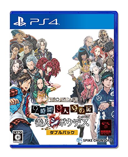 人気投票!ミステリーゲームランキング! 8位 ZERO ESCAPE 9時間9人9の扉 善人シボウデスの画像