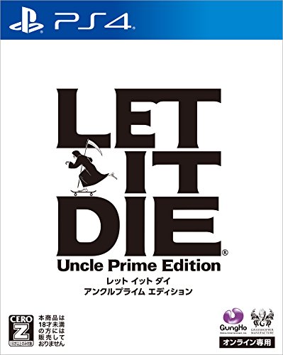 ガンホー・オンライン・エンターテイメントゲームの頂点を決める人気作品投票・ランキング　3位　LET IT DIEの画像