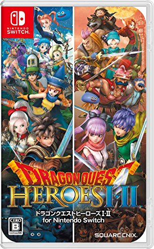 ドラゴンクエストシリーズ(外伝含む)で一番面白かった作品を決める人気投票&ランキング 12位 ドラゴンクエストヒーローズ I・IIの画像