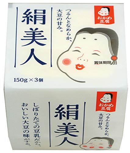 タカノフーズ おかめ豆腐 絹美人