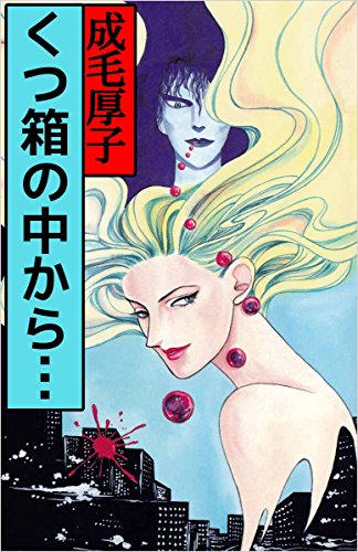 Kindle版