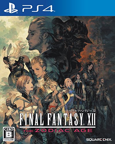 スクウェア・エニックスで最高傑作のゲームを決める人気投票＆ランキング　49位　FF12 ザ ゾディアック エイジの画像