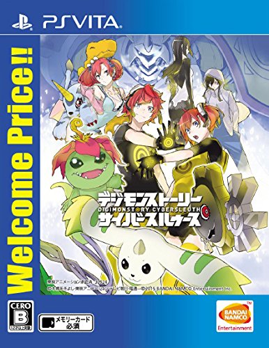 みんなで決めるPSVita人気作品ナンバー1投票&ランキング 5位 デジモンストーリー サイバースルゥースの画像
