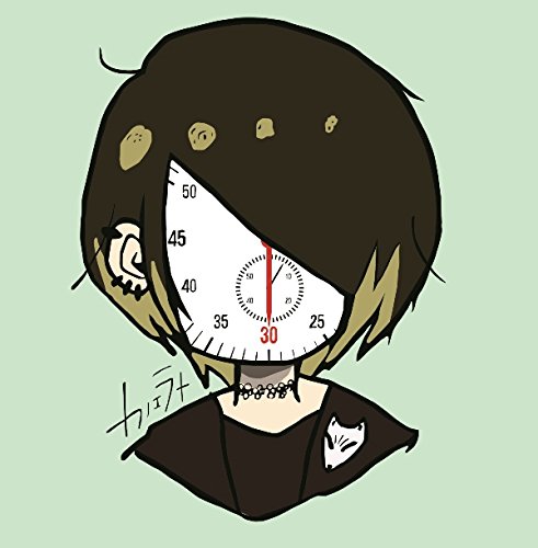 30秒～カノエの楽しい歌日記～ jacket from amazon