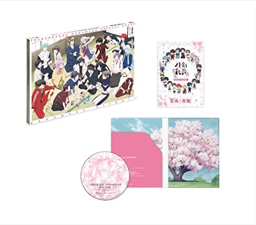 刀剣乱舞-花丸-