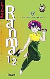 Ranma 12 Tome 17 Le Pige De Nabiki