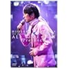 30th ANNIVERSARY CONCERT TOUR 2016 ALL TIME BEST Presence DVD