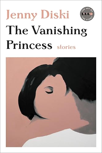 The Vanishing Princess (By: Jenny Diski) cover
