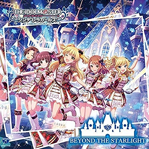 THE IDOLM@STER CINDERELLA GIRLS STARLIGHT MASTER 08 BEYOND THE STARLIGHT jacket from amazon
