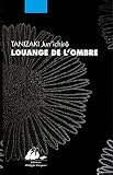 Louange De Lombre Ginkgo