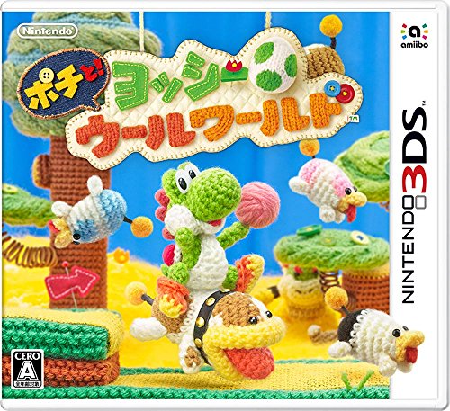 【3DS】ニンテンドー3DSの名作・アクションゲーム人気投票＆ランキング【ACT】　144位　ポチと! ヨッシー ウールワールドの画像
