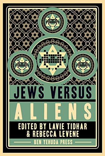 Jews vs Aliens book cover