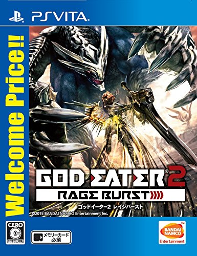 バンダイナムコゲームスで一番面白かったゲームを決める人気投票＆ランキング　191位　GOD EATER 2 RAGE BURSTの画像