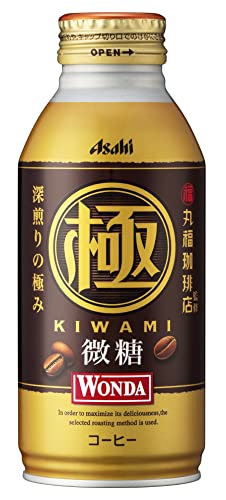 よく飲む缶コーヒーランキング・人気投票　12位　ワンダ 極 微糖の画像