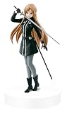 バンダイ(BANDAI) 劇場版 ソードアート・オンライン - オーディナル・スケール - アスナ フィギュア 黒の剣士ver. (プライズ)