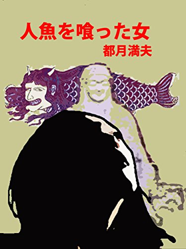 B01NBPSMF4
