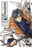 Kenshin Perfect Edition Tome 08