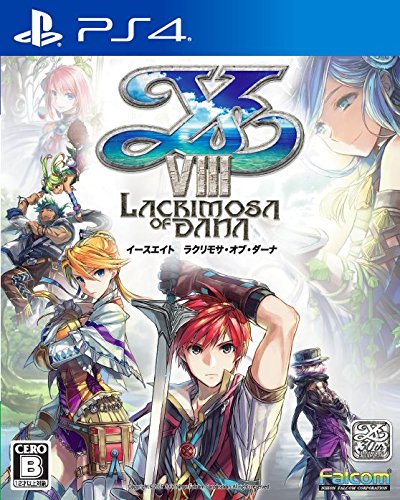 【PS4】プレイステーション4の名作・RPGゲーム人気投票＆ランキング【ロープレ】　58位　イースVIII -Lacrimosa of DANA-の画像