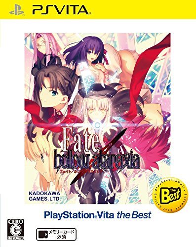角川ゲームスで一番面白かったゲームを決める人気投票＆ランキング　24位　Fate/hollow ataraxiaの画像