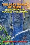 The Lost World of Cham