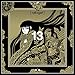 13(ジュウサン) 狂信盤(Blu-ray付)