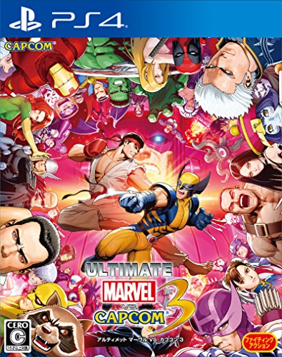 【PS4】プレイステーション4の名作・対戦格闘ゲーム人気投票＆ランキング【格ゲー、FTG】　13位　ULTIMATE MARVEL VS. CAPCOM 3の画像