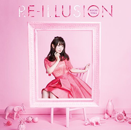 RE-ILLUSION[アーティスト盤・通常盤] jacket from amazon
