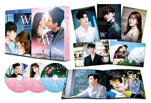 Ｗ -君と僕の世界-