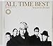 ALL TIME BEST