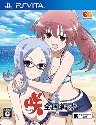 エンターグラムゲーム総選挙|あなたのNo.1ゲームタイトルは?・人気投票&ランキング 9位 咲-Saki-全国編Plusの画像