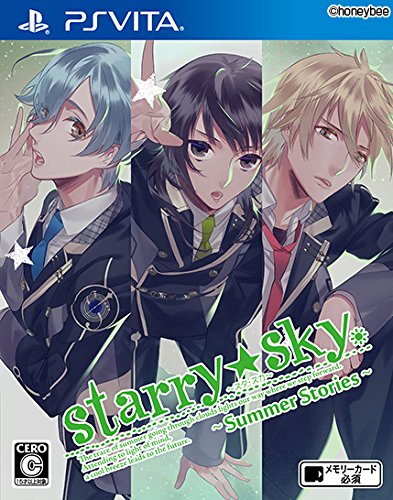 PSVitaのアドベンチャー・ゲーム人気投票＆ランキング【ADV】　277位　Starry☆Sky?Summer Stories?の画像
