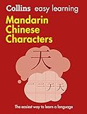 Collins Easy Learning Mandarin Chinese Characters Trusted Support For Learning Chinese Edition