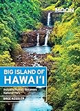 Moon Big Island Of Hawaii Including Hawaii Volcanoes National Park Moon Handbooks English Edition