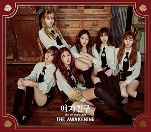 The Awakening