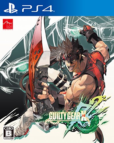 格闘ゲーム人気ランキング　1位　【PS4】GUILTY GEAR Xrd REV 2の画像