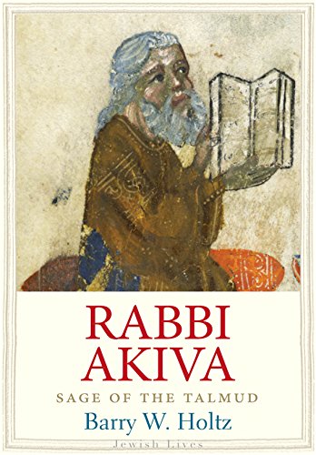 Rabbi Akiva book cover