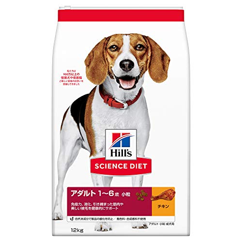 ヒルズ サイエンスダイエット ドッグフード 成犬 小粒 チキン 12kg