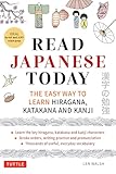 Read Japanese Kanji Today The Easy Way To Learn The 400 Basic Kanji Jlpt Levels N5 N4 And Ap Japanese Language Culture Exam English Edition